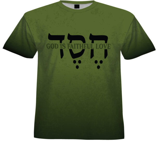 God Is Faithful Love